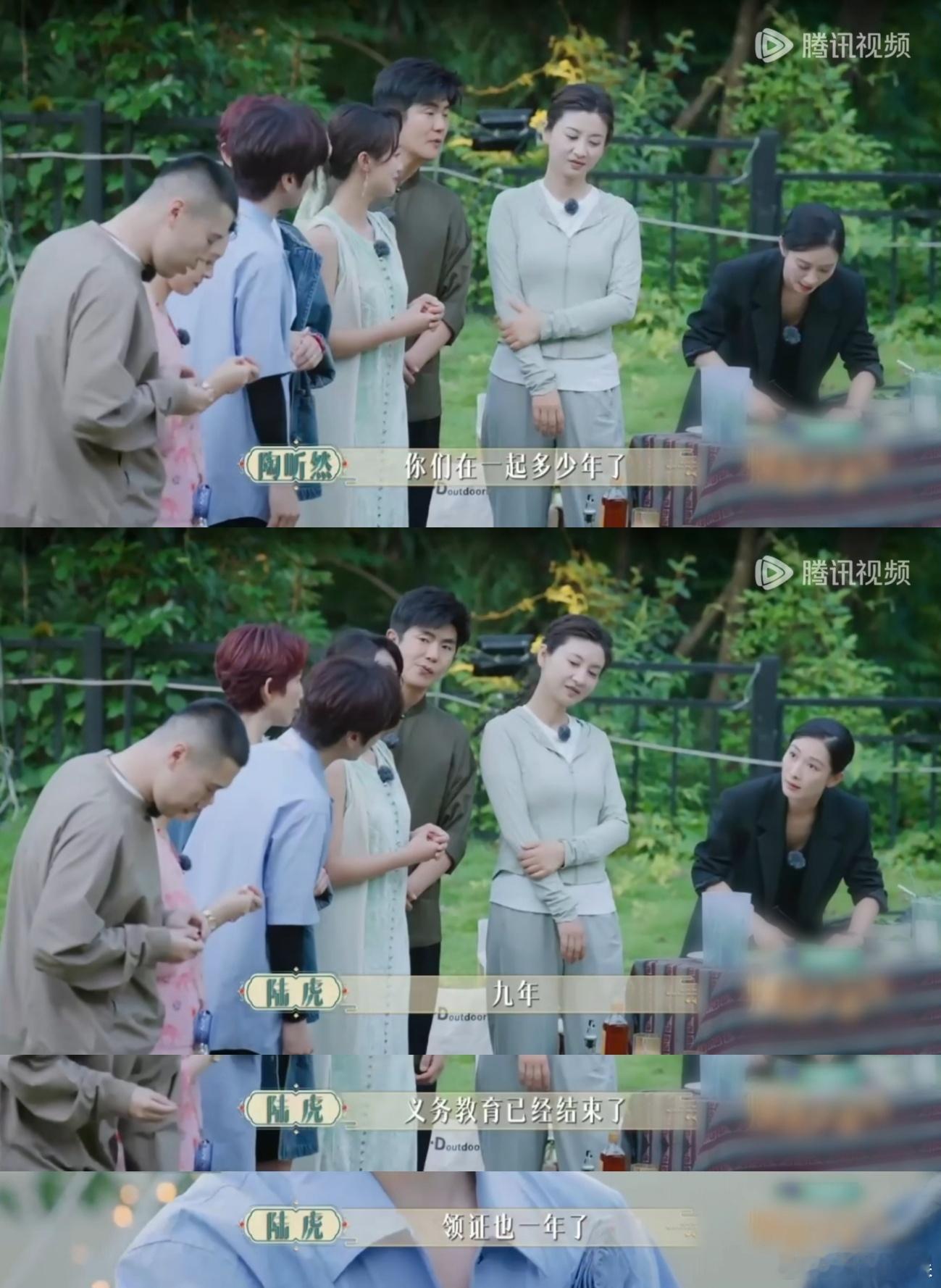 #陆虎 结婚让两人更有面对世界的勇气# 陆虎的婚姻感悟真挚动人，愿他和嘘嘘带着这