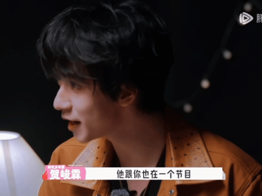 播完这期贺峻霖还回内娱吗贺峻霖敢说孟子义都不敢听了 五十公里桃花坞 贺峻霖全力助