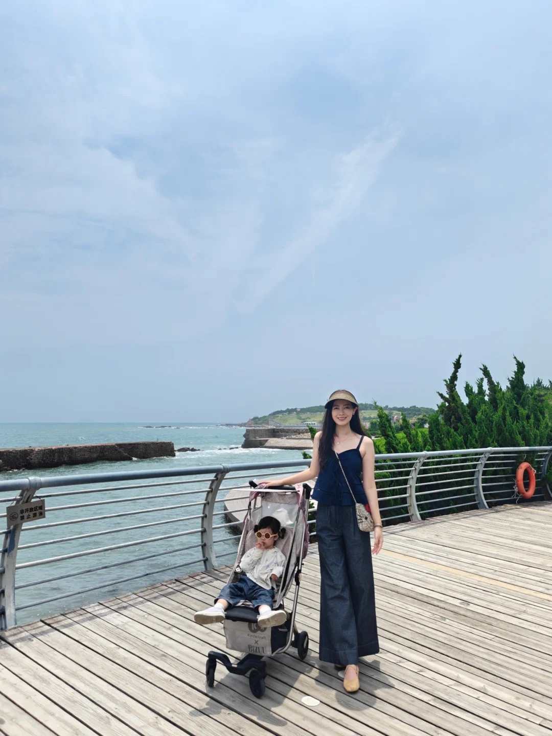 city walk小搭子