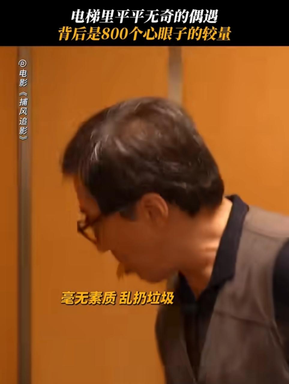 看了这么多警匪片，这部的智斗堪称21世纪最精彩！

作为一个资深警匪片爱好者，我