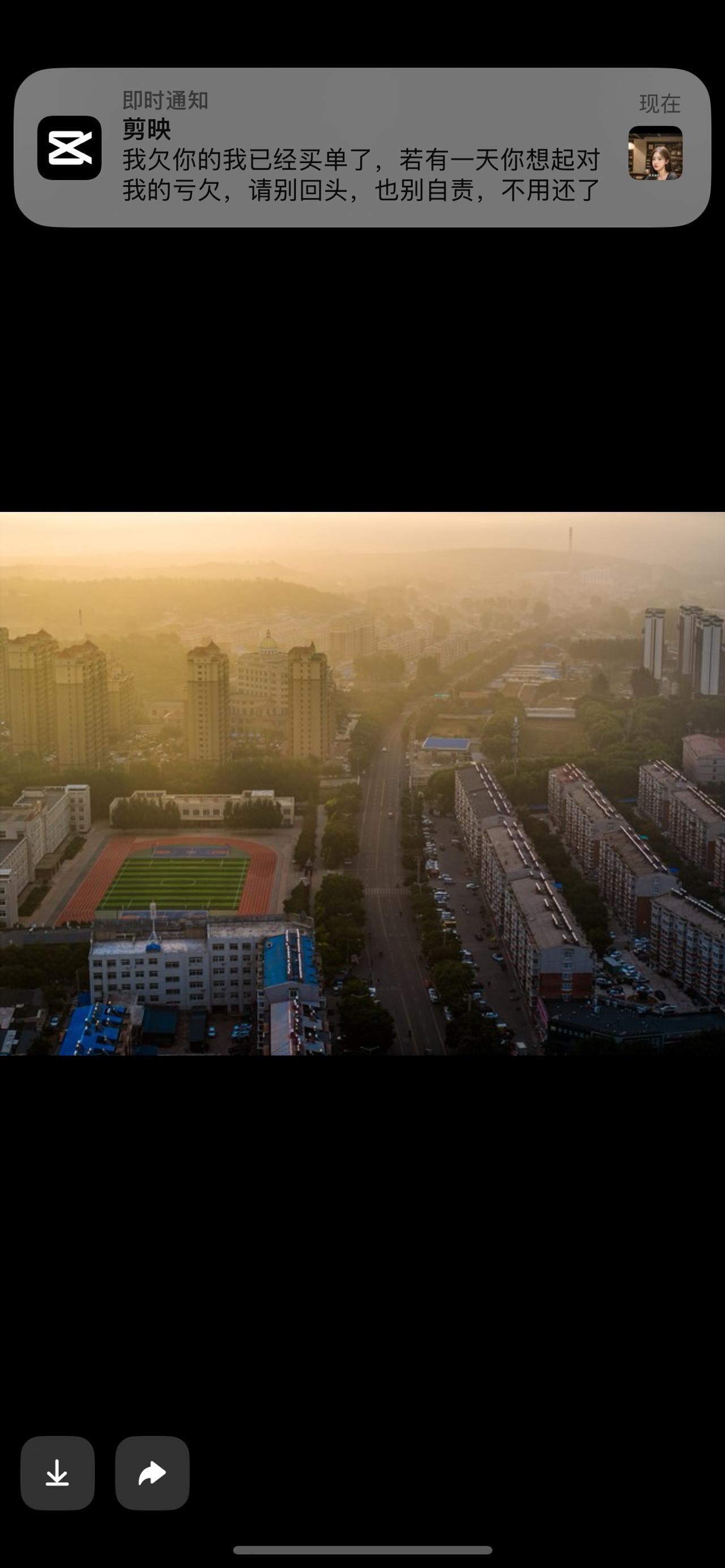 生活成本较低的几个城市：

1. 黑龙江·鹤岗

• 房租：单间 300–500