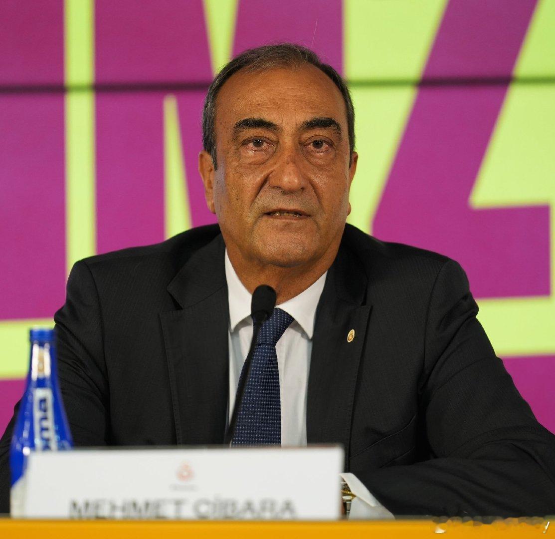 加拉塔萨雷欧联杯创历史夺冠，也促成了俱乐部在新赛季将进一步增加预算。至于欧冠外卡