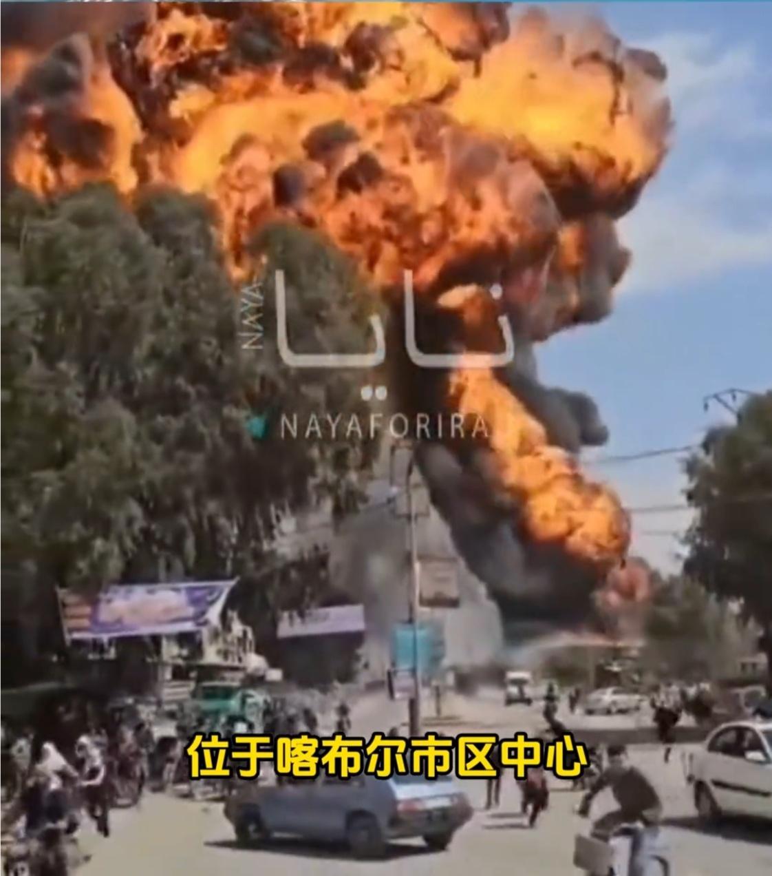 海外安全警报：喀布尔爆炸致安保人员殉职，中国公民重伤

（十九日），阿富汗首都喀