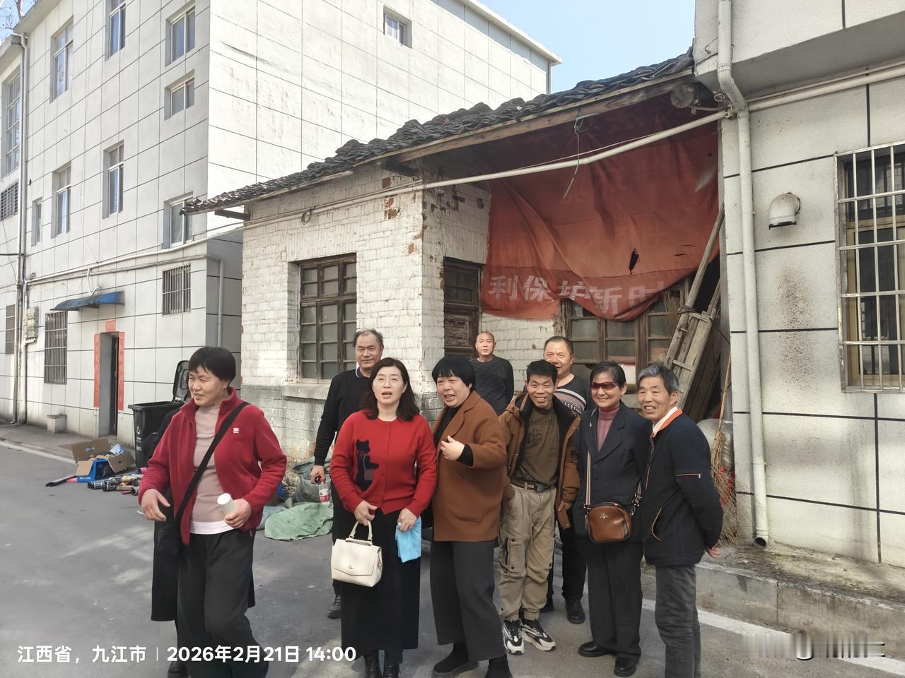 分享我这周有趣的事：找了一间旧居