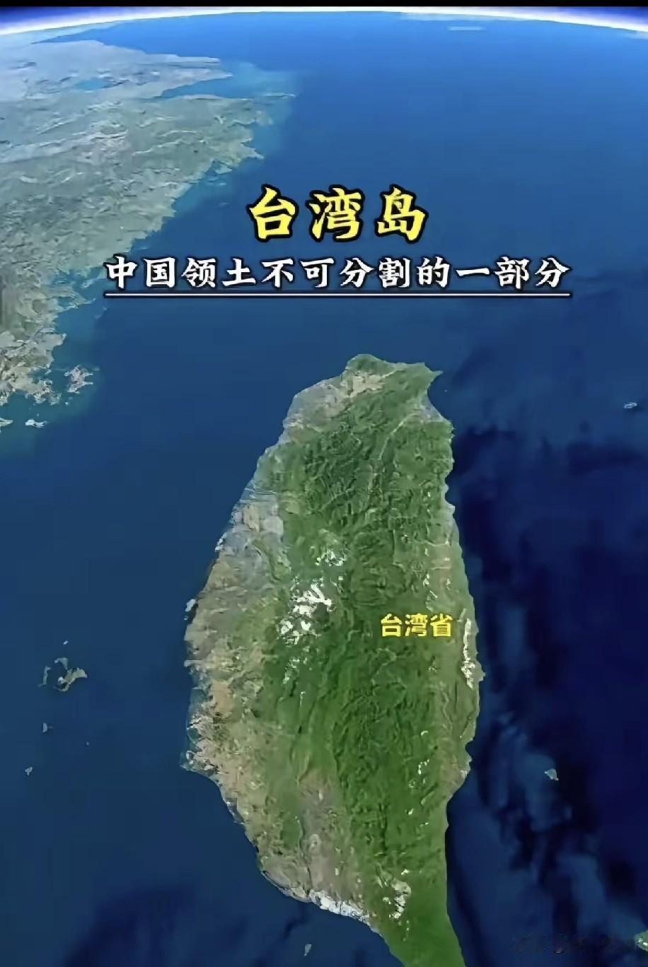 台海议题拖至今日，最大的教训不是外力太强，而是自我设限太深。空谈取代决断，怀柔异