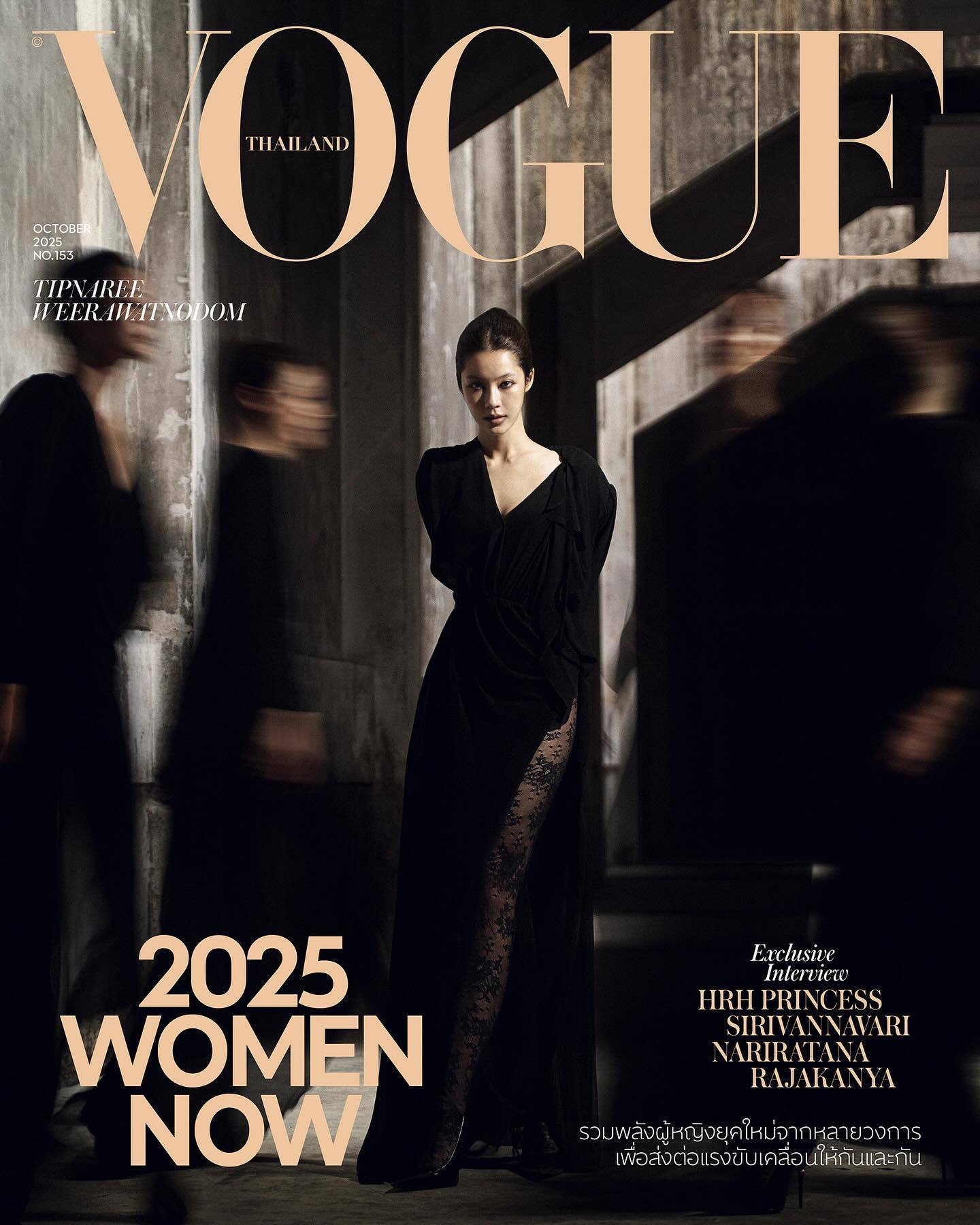 VOGUE Thailand  October  2025泰国版 VOGUE 十