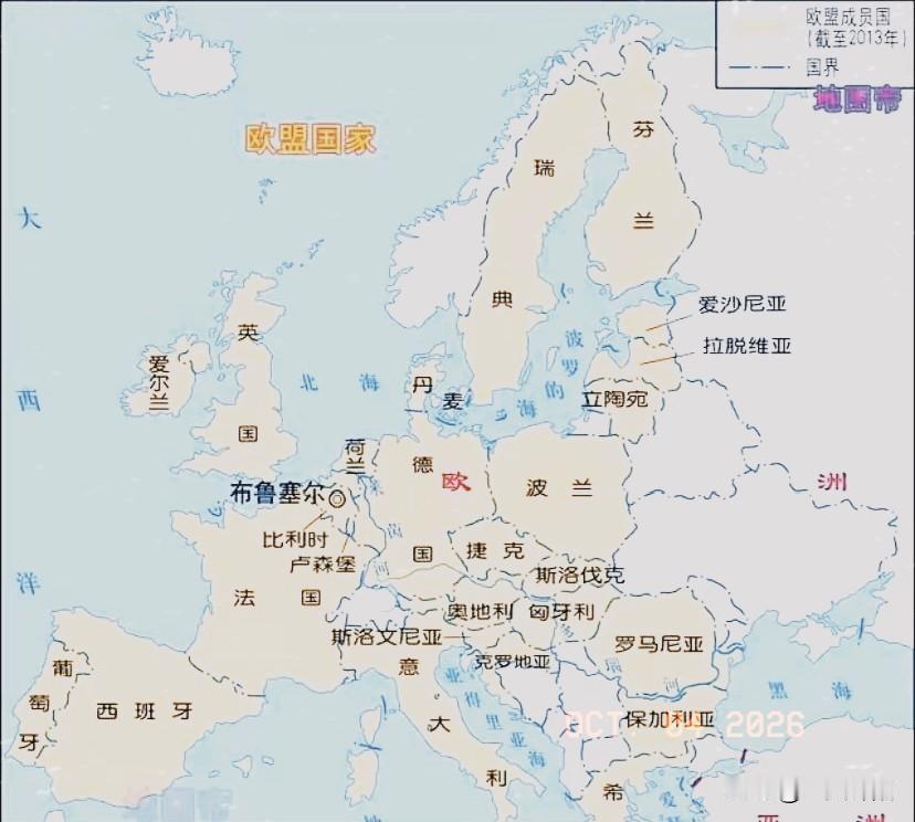 欧盟已经完成了历史使命，可以安详的离去了！

三十年前，美国没有对欧盟采取任何行