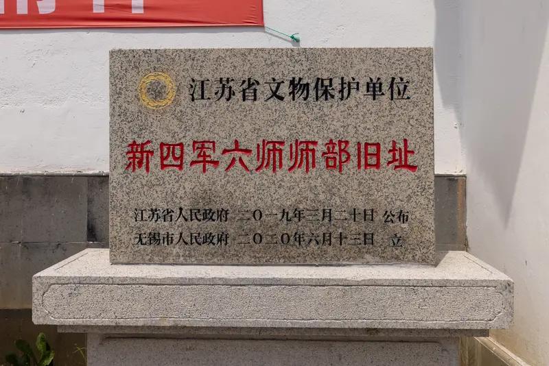 新四军唯一的开国上将，张爱萍将军的传奇人生，看完肃然起敬！

在新四军的师长里，