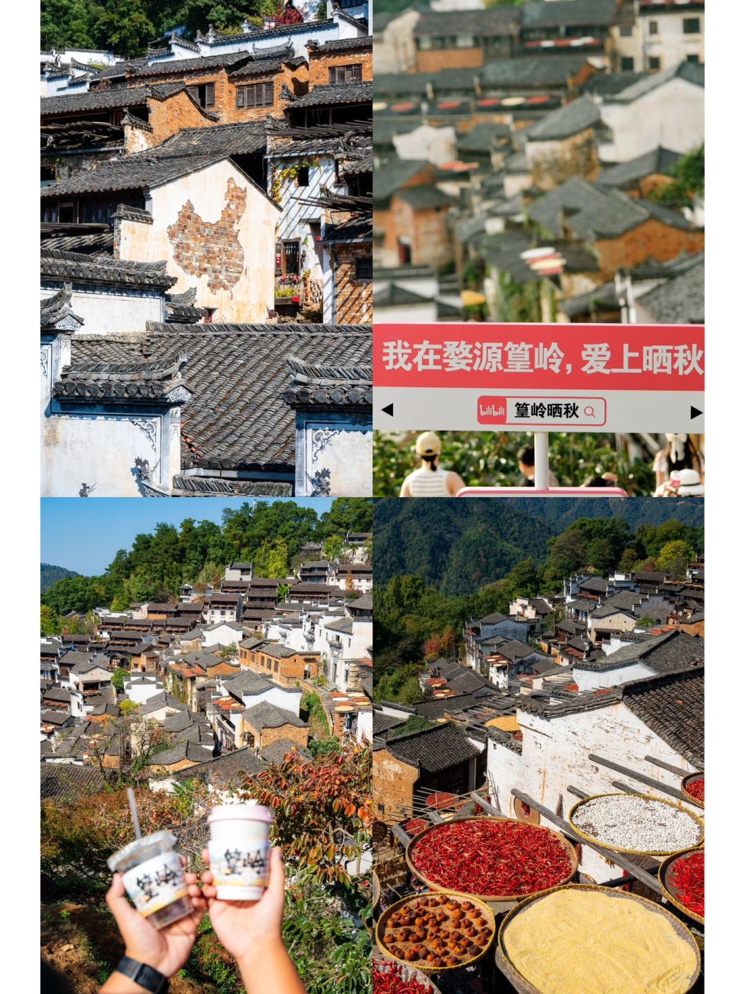 《国家地理》没有骗我‼️被严重低估的避世古镇