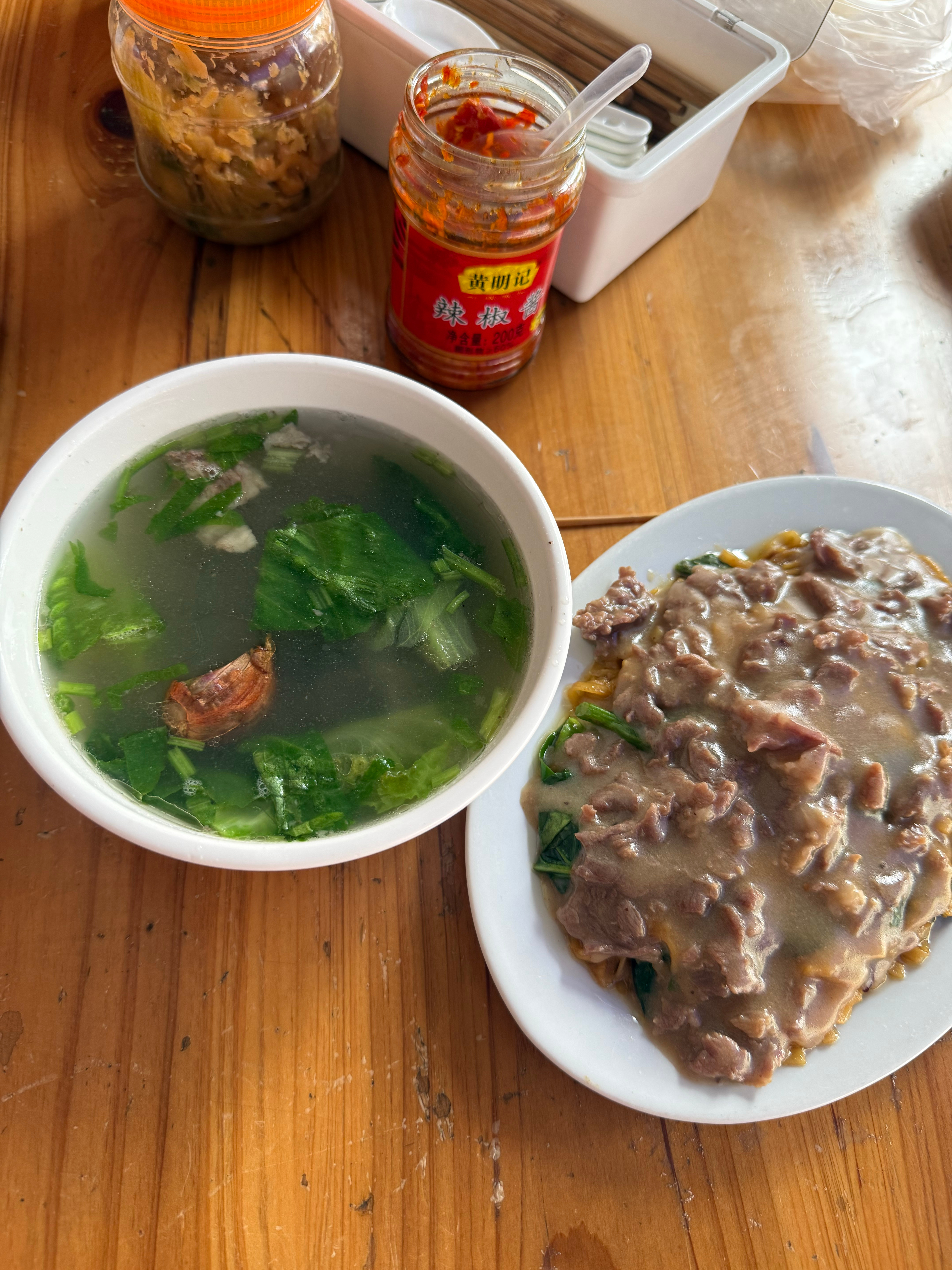 好吃晕了！！！沙茶炒粿条，来潮汕地区必吃的东西，比在其他地方吃的好吃一万倍，本来