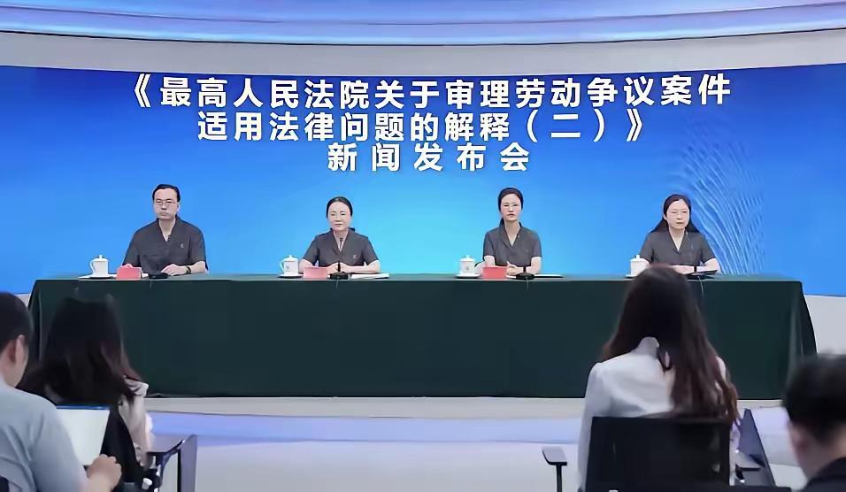 我准备明天把店里员工全部辞退了！再去聘请几个60岁以上的大爷大妈。[捂脸][捂脸