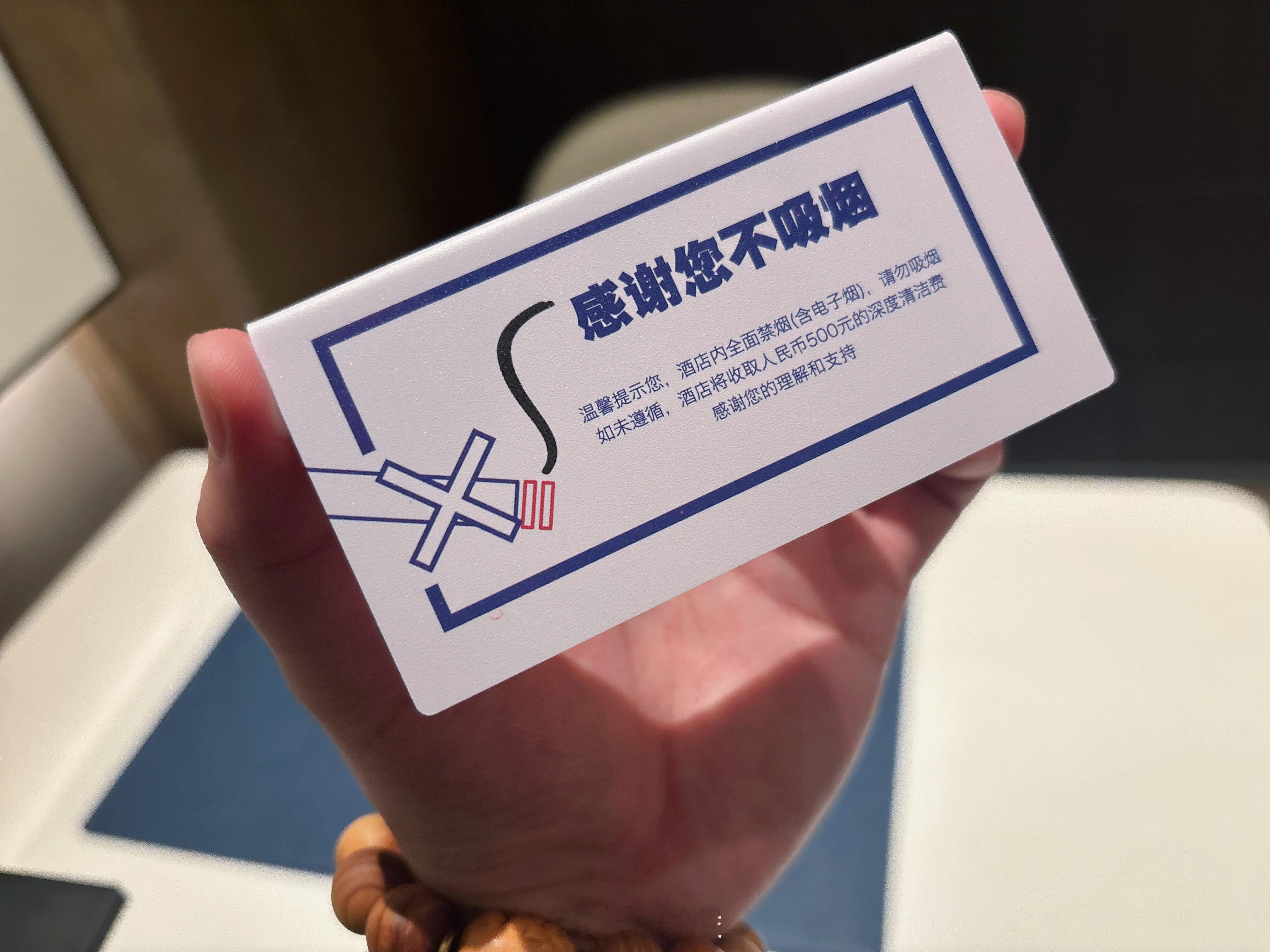 戒了烟之后，省钱又省心，就是消愁无他法了 