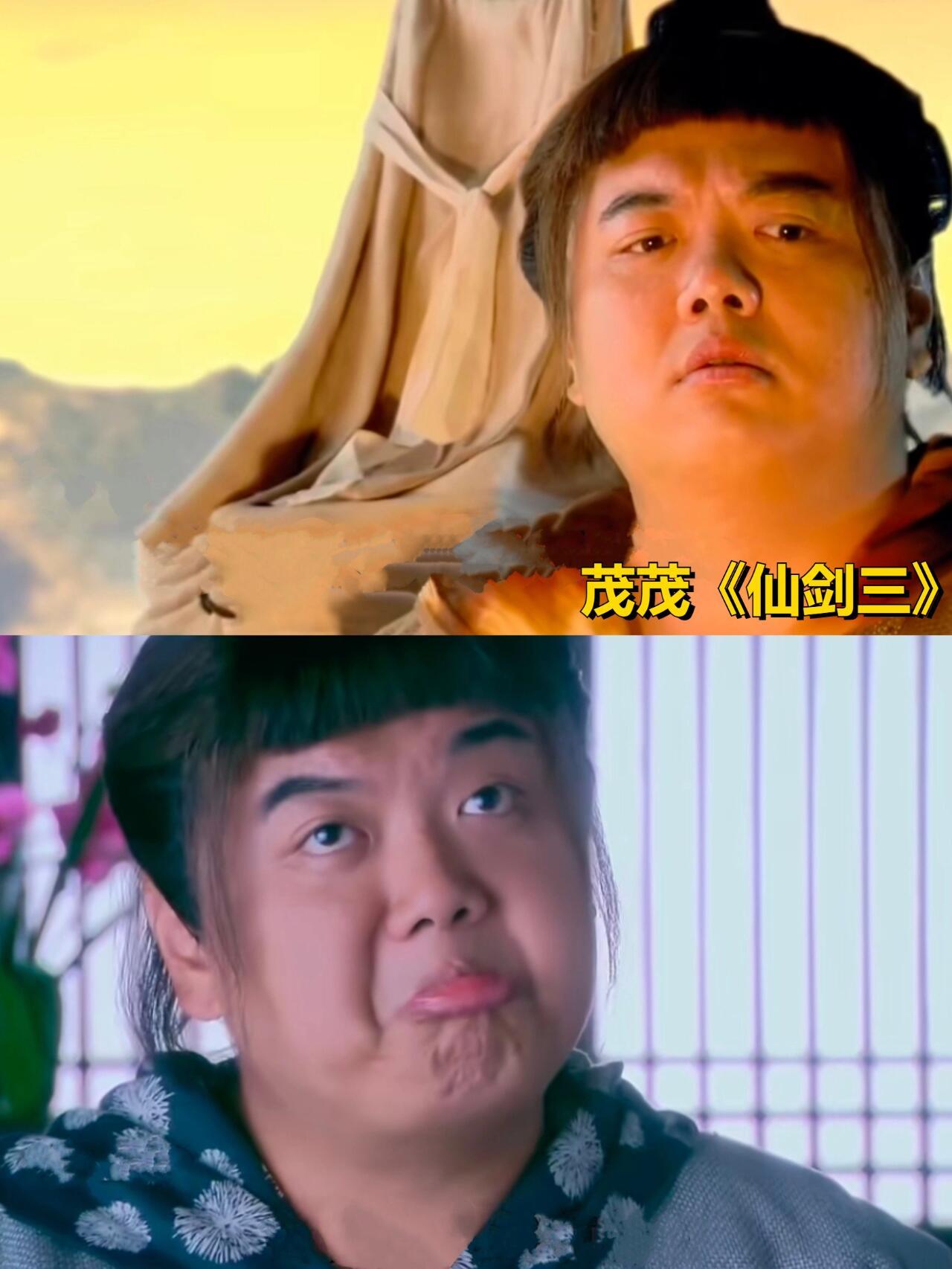 讲真，油腻和胖瘦无关，和演技有关！ 
