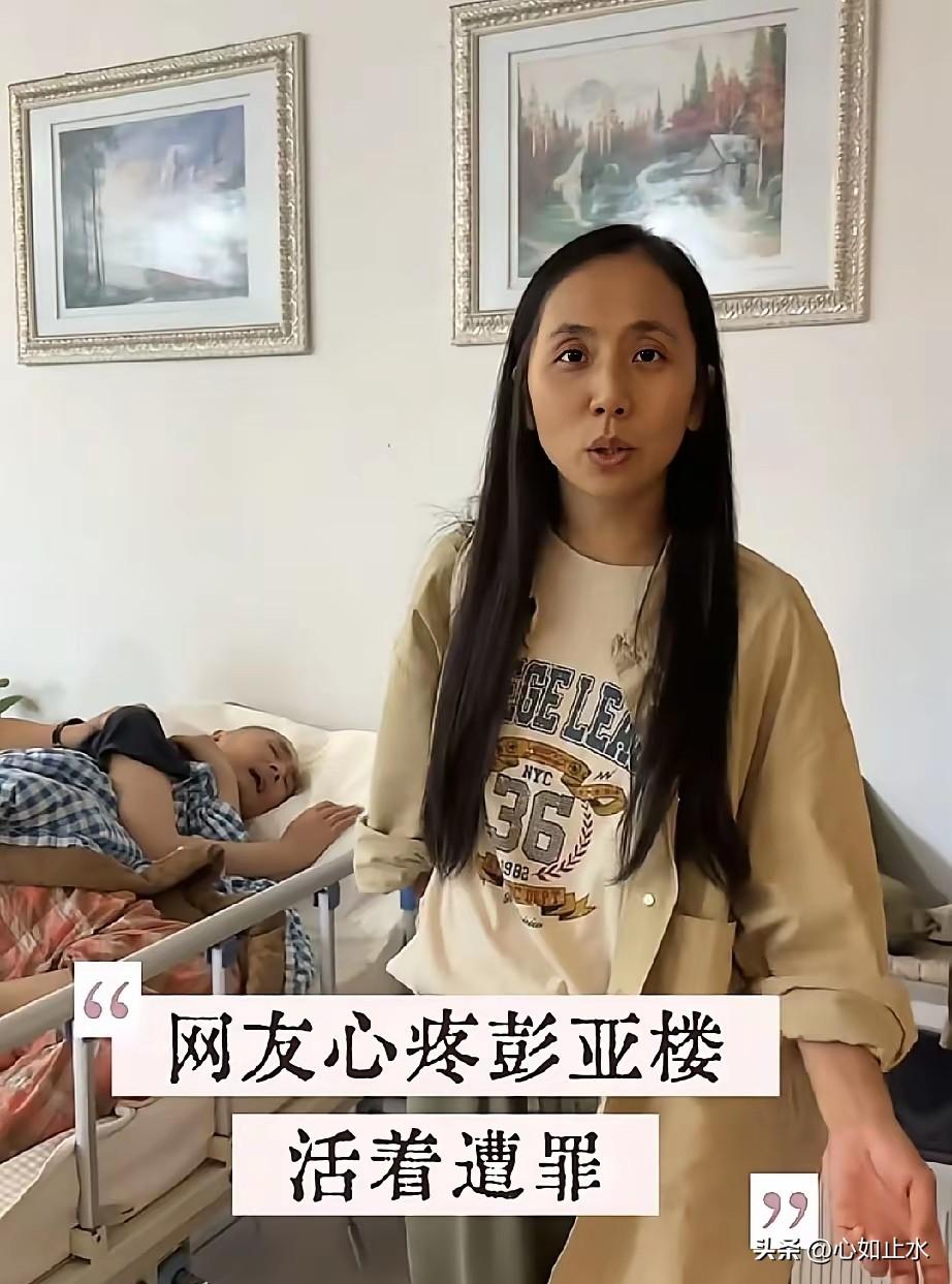 看完刘宁新的直播之后，人们才第一次读懂了她九年来的隐忍和委屈

去掉镜头中温柔平