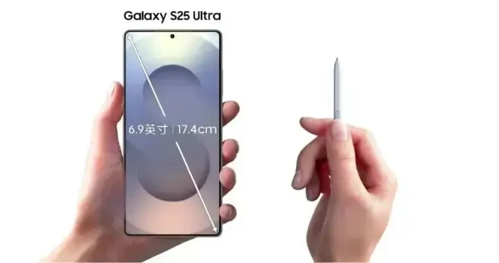三星Galaxy S26 Ultra再曝圆润边角设计，手写笔也调整