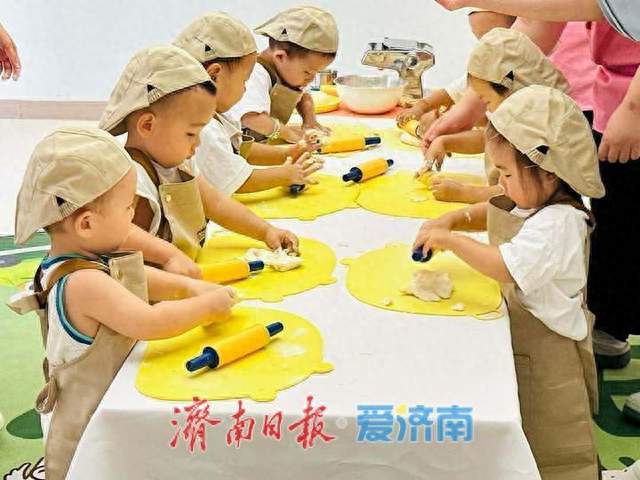 托起家门口的“小美好”——济南普惠托育服务一线观察