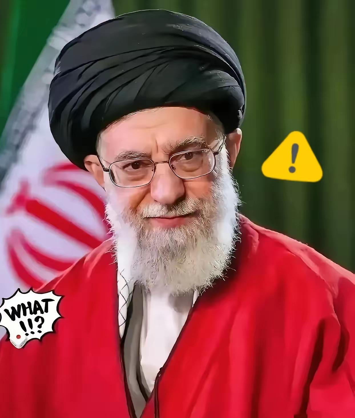 2026年4月5日深夜，伊朗军队扔下了一颗“重磅炸弹”——发布第56号公告，宣布