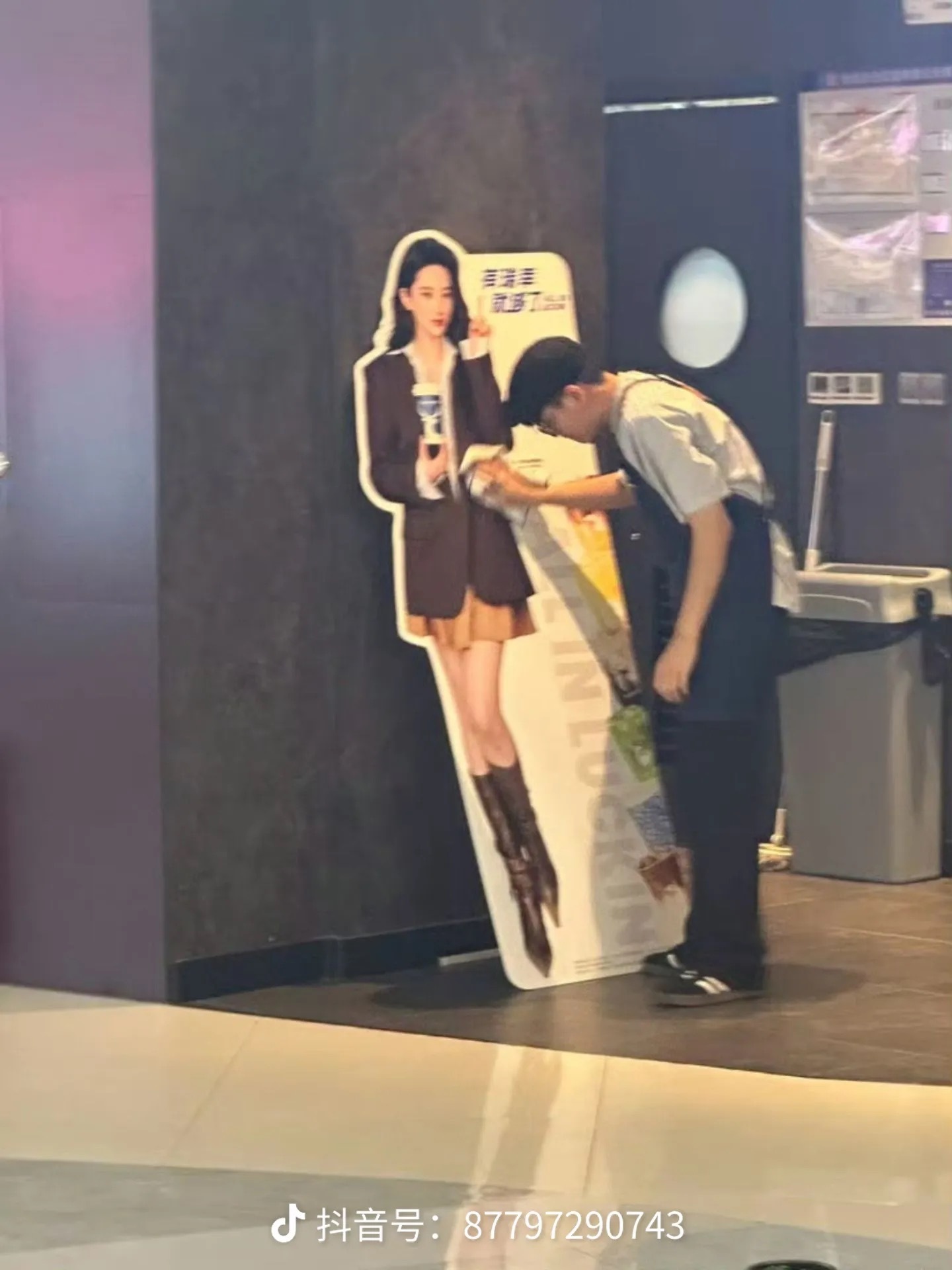 擦的明白吗不如换我擦 ​​​