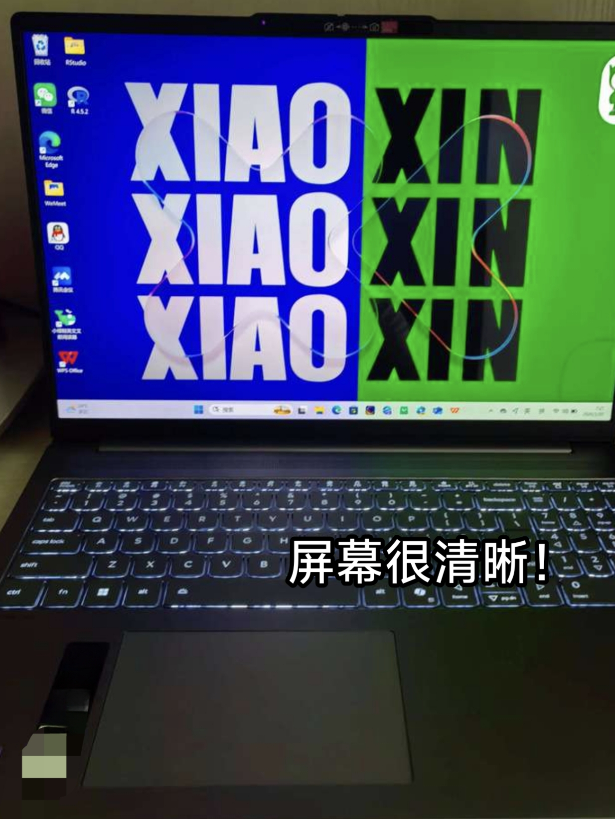 为了看世界杯我把装备升级了虽然2026美加墨世界杯还没正式开踢但本球迷已经进入“