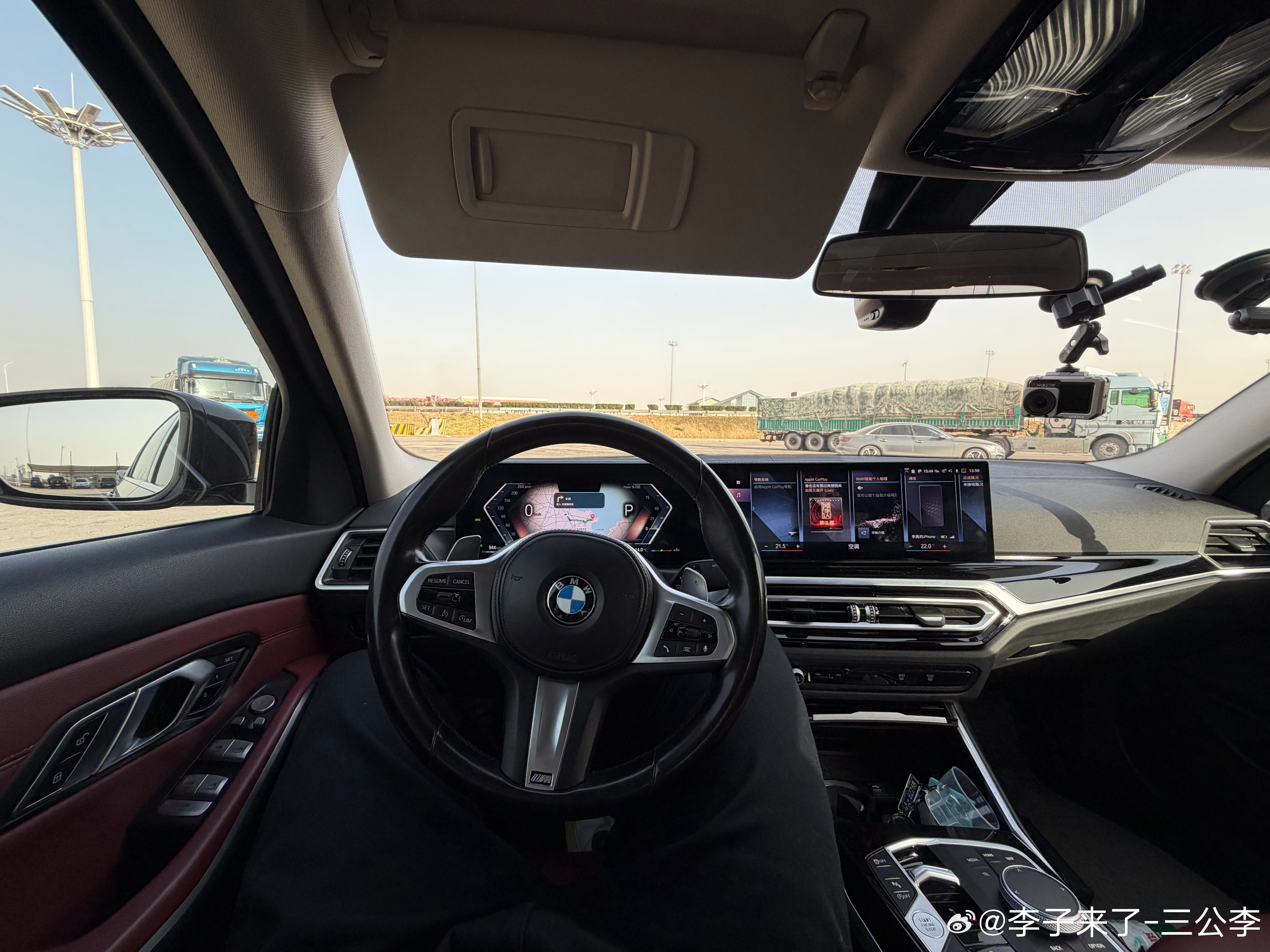 他们带我去看候鸟迁徙还给我一台宝马开我兴高采烈地开了几百公里后发现老伙计开着蔚来