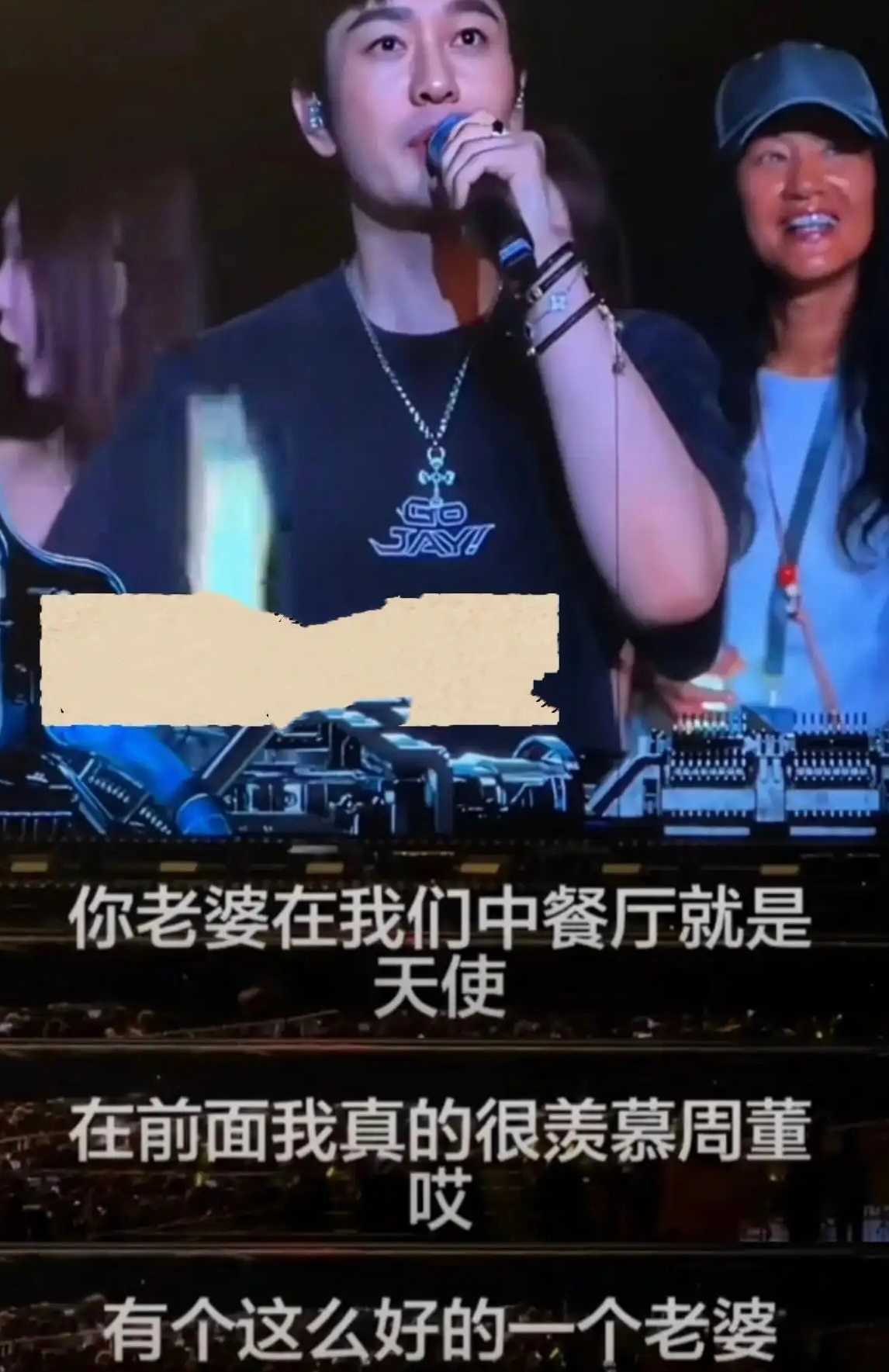 感觉黄晓明这段真的有点迷之发言，他心里没数嘛？ 
