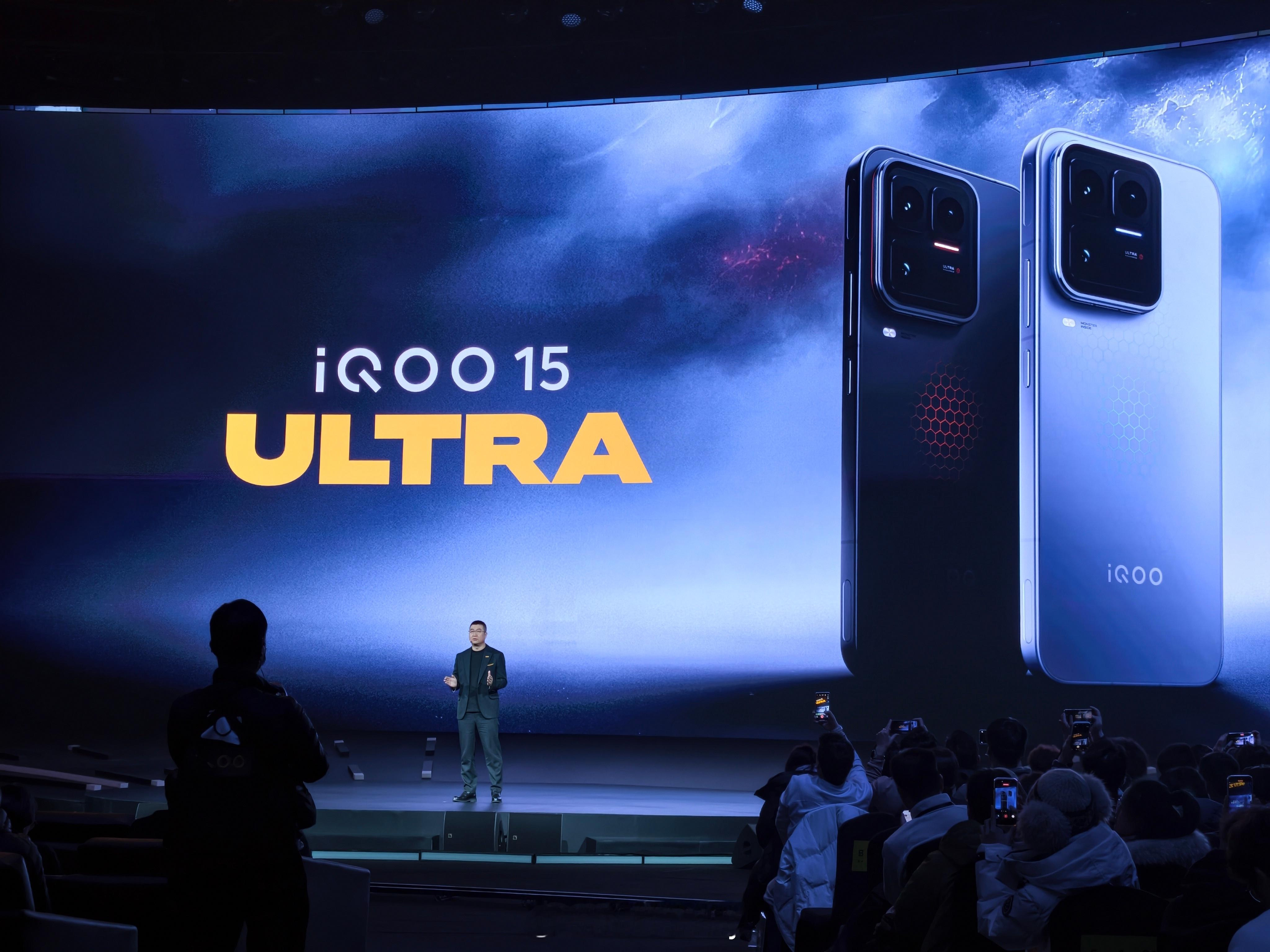 iQOO15 Ultra价格来了，国补后4999元，真香价格现场欢呼。新年买顶级