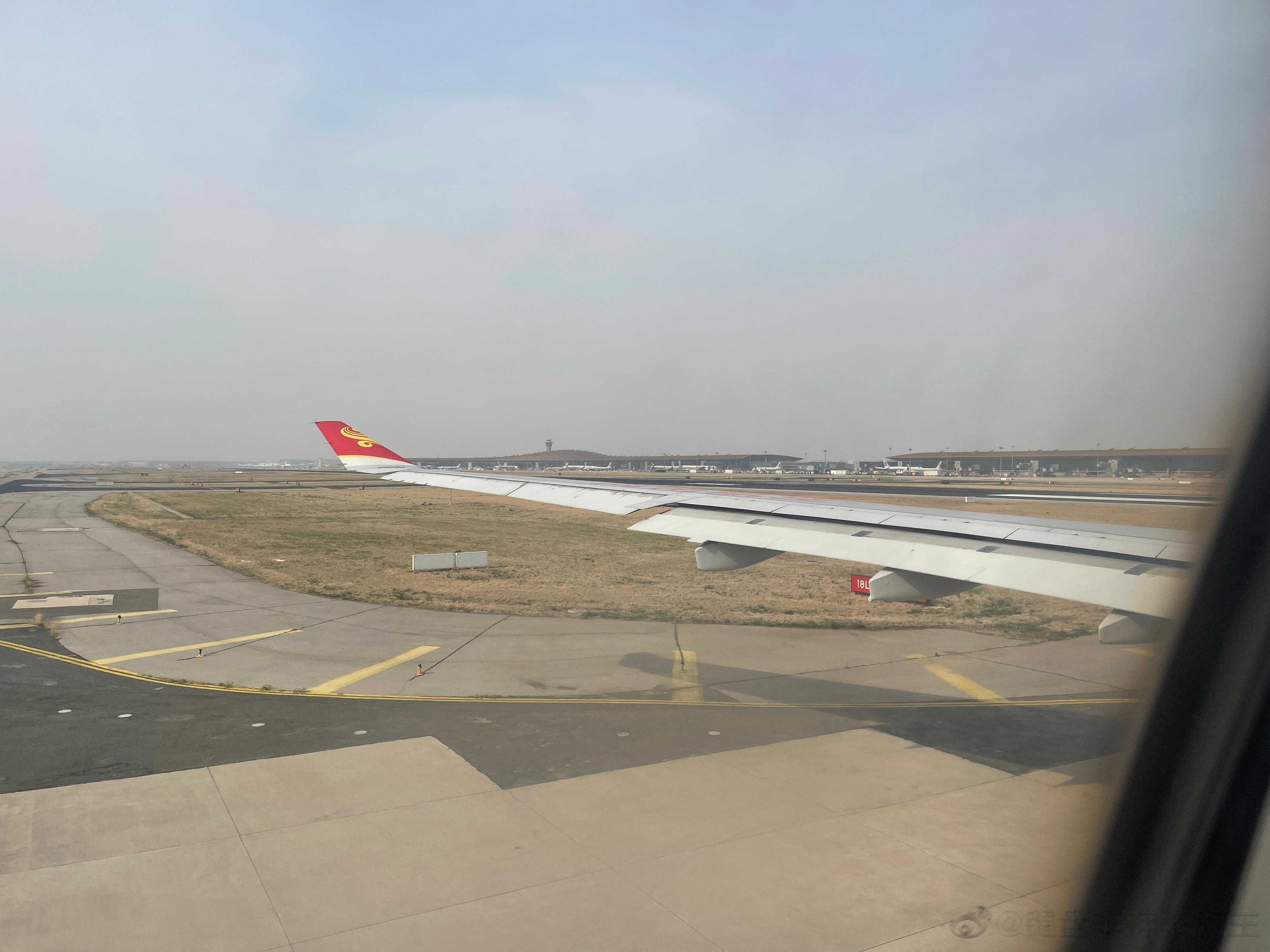 去广州，刷圈刷圈[污][污][污]  ​​​