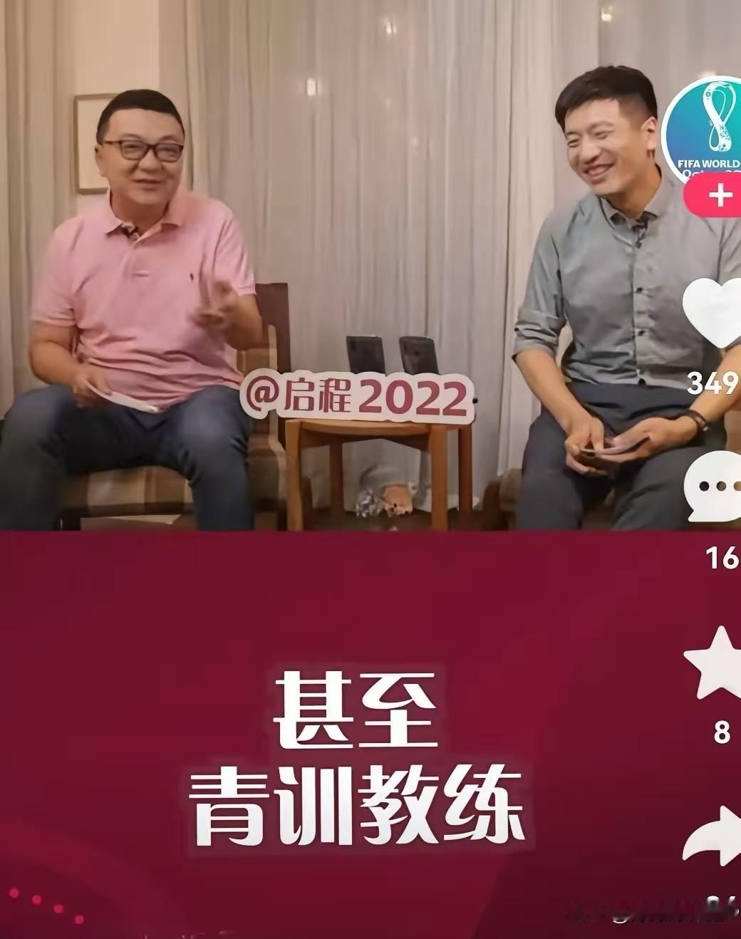 张雪峰这人看人确实毒，早先在直播里提过一嘴董路，当时觉得是随口一说，现在回头看，