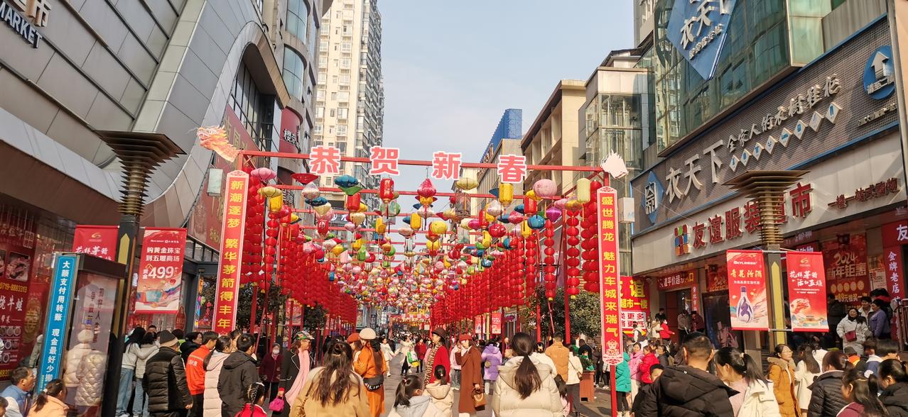 阳泉市1999年就是这个模样了，到了，今天，这也就是平定县的样子。自评参考。