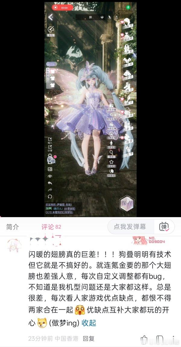 滚 