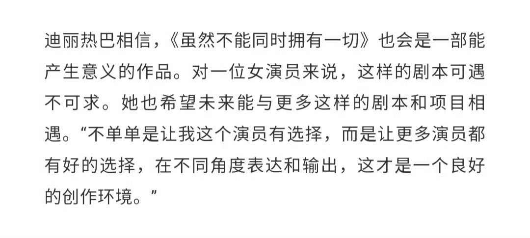 怎么能有这么宽大的心胸