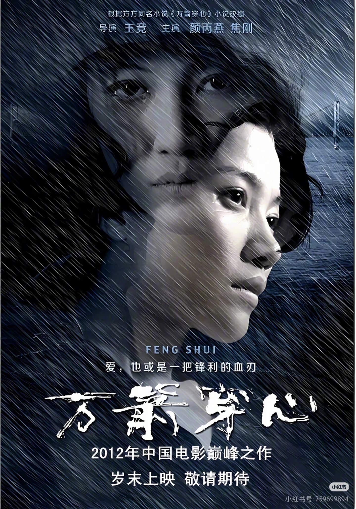 语言暴力其实也是一种家暴！！！一对夫妻，女方条件很差，男方很老实，双方都属于很难