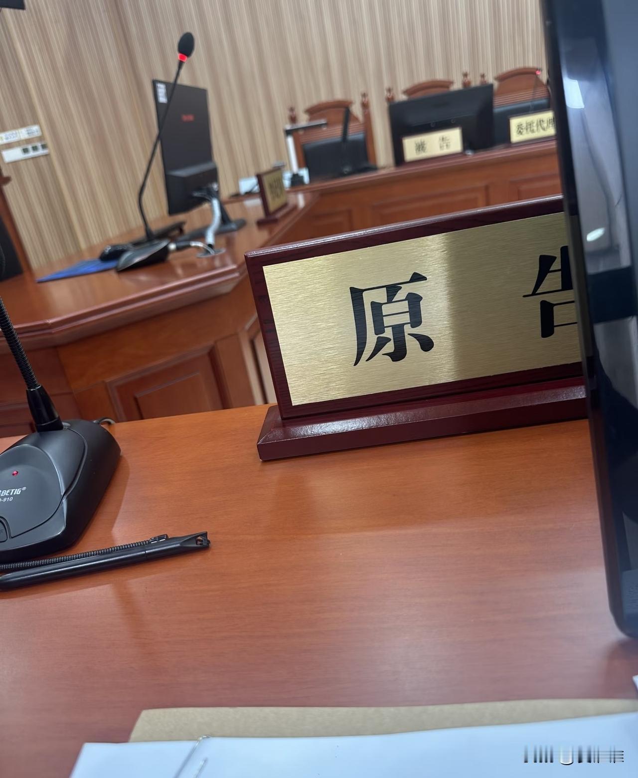 “银行把民政局给告了！”上海一位无儿无女的孤寡老人生前向银行贷款了66万元，后来