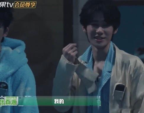 密室大逃脱8 我的评分：张真源力证袜子没味密室大逃脱谁能想到密室搜证最大意外收获