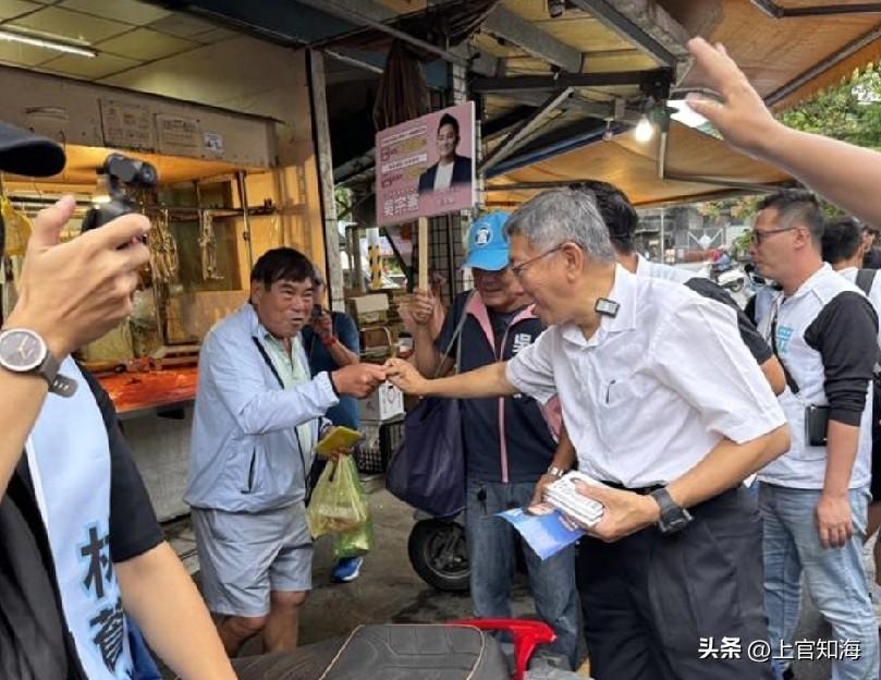 柯文哲号召小草支持蓝营人选，蓝营这回或大势已成。就在今日（10月22日），柯文哲