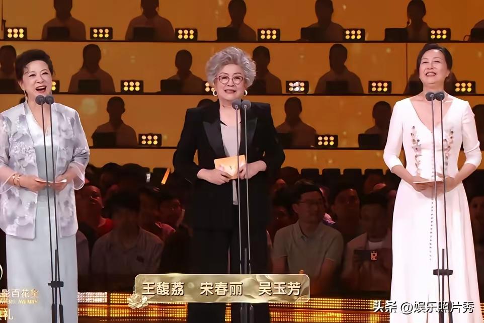 三位芳华犹在的70多岁女演员，她们同框的时候各有各的风采，各有各的魅力。
就像王