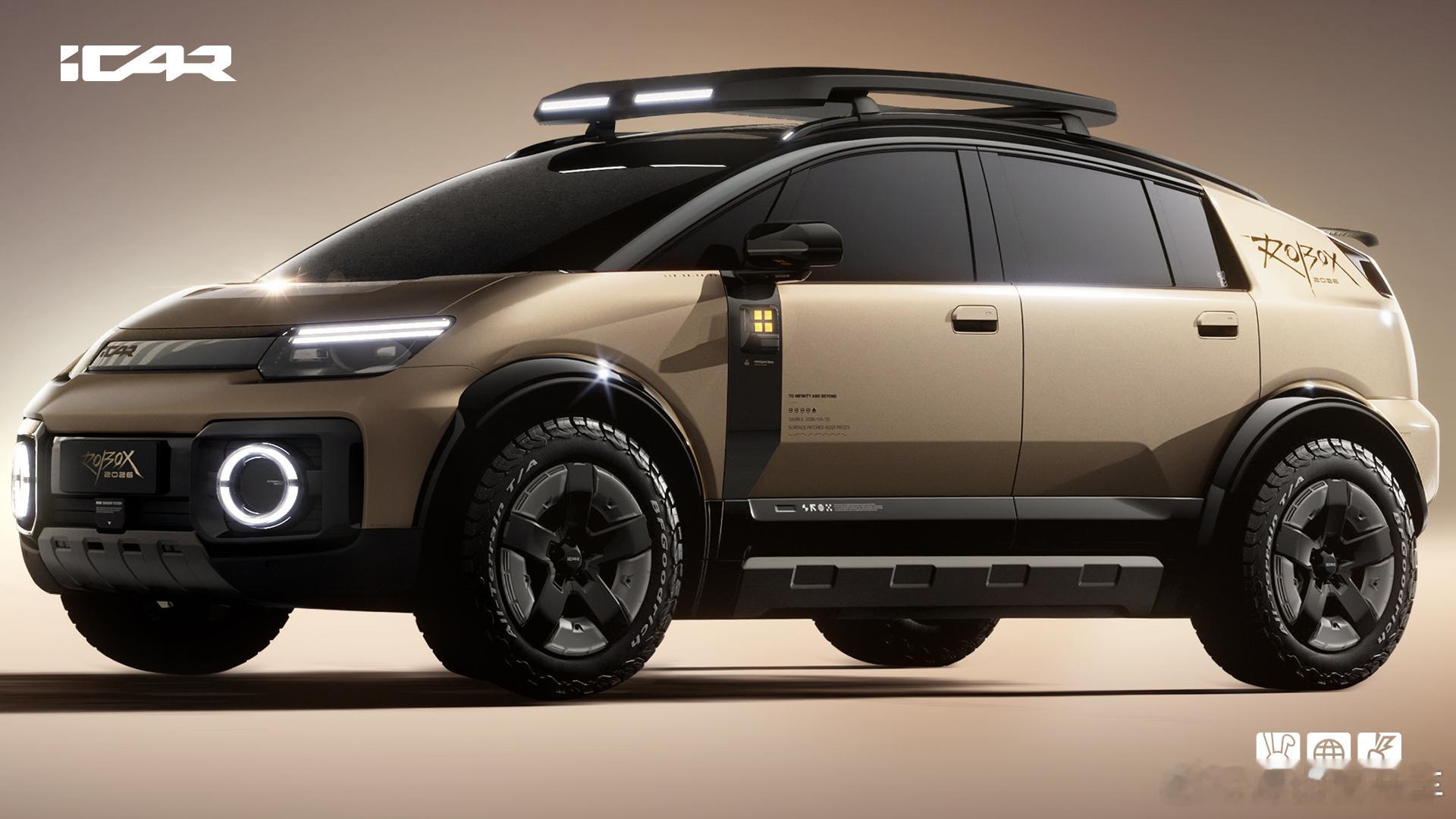 2026北京车展 iCAR ROBOX概念车首秀！iCAR ROBOX作为X序列