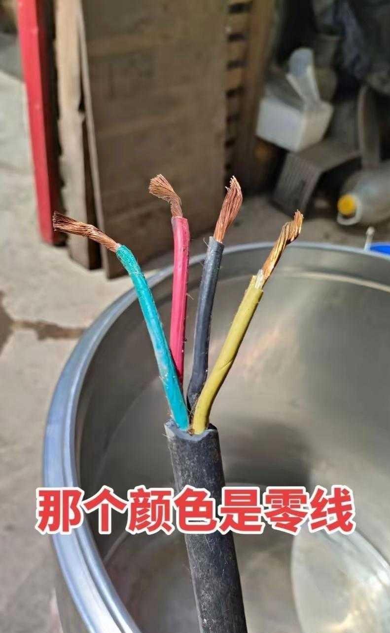 如何快速分辨出哪个是零线哪个是火线，都是评论区出大神，怪才都在网友中，真心求教最