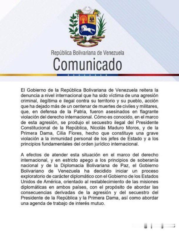 🇺🇸🇻🇪2026年1月9日，委内瑞拉政府宣布与美国启动谈判，旨在重建两国