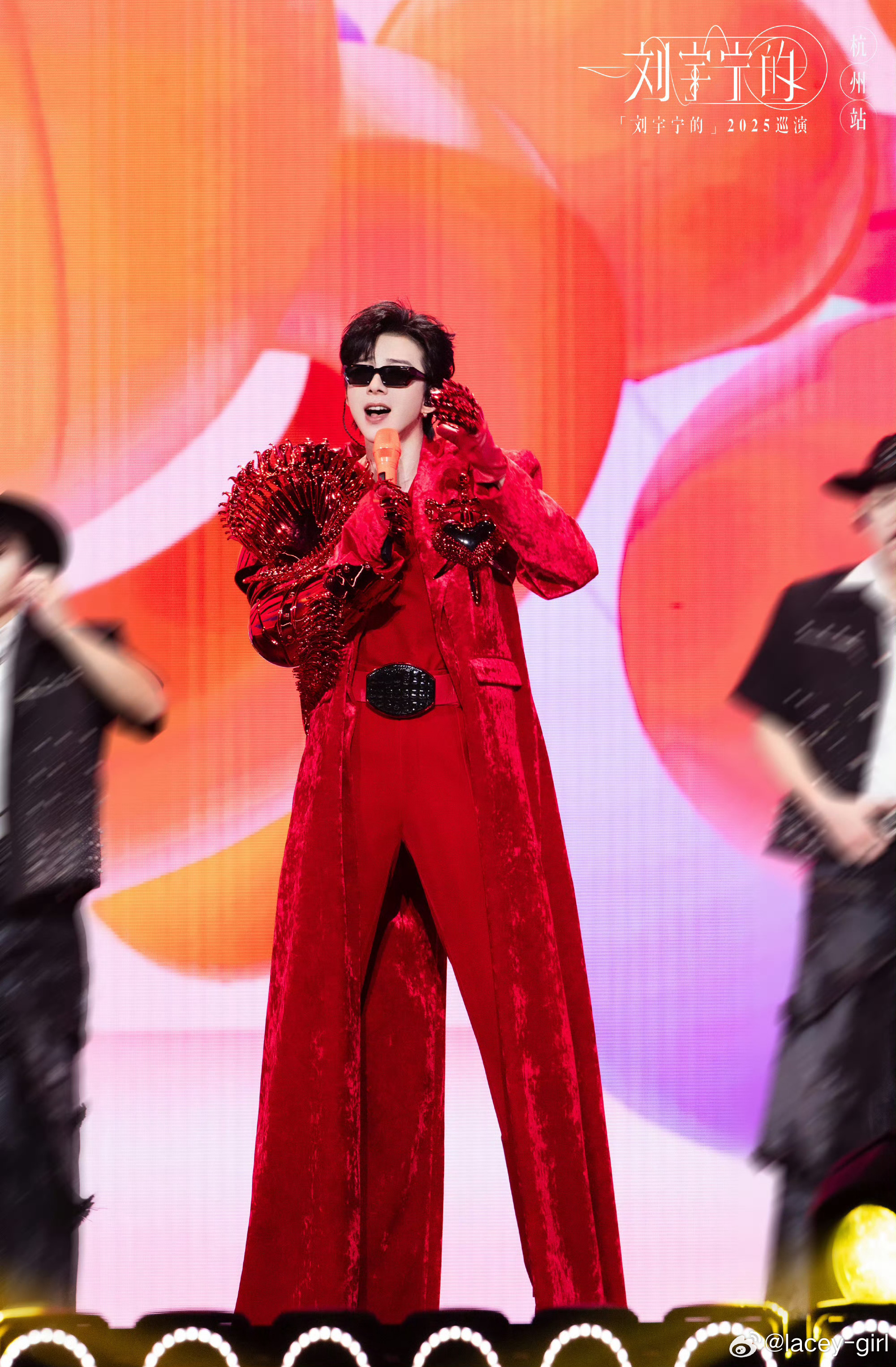 刘宇宁的2025巡演 🐾刘宇宁玫瑰丛生 🐾摩登兄弟 早安呀！阳光正好，就像刘