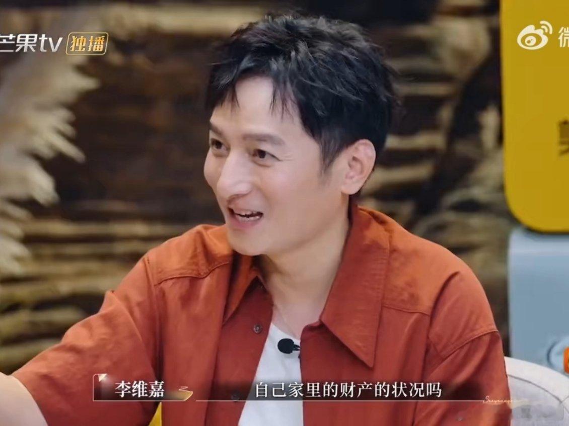 林心如霍建华财务各自独立林心如说自己和霍建华各自财务独立，管好自己的就很重要，把