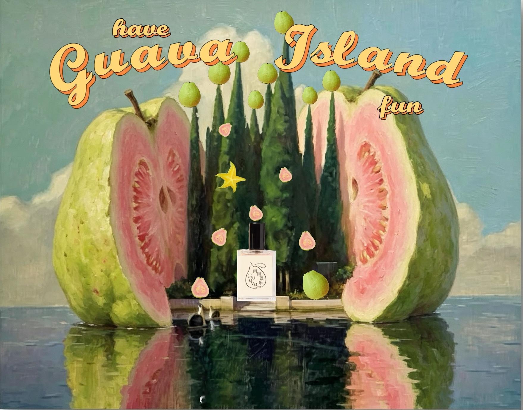 哈哈，名画魔改之芭乐岛🍐南国芭乐  玩香记