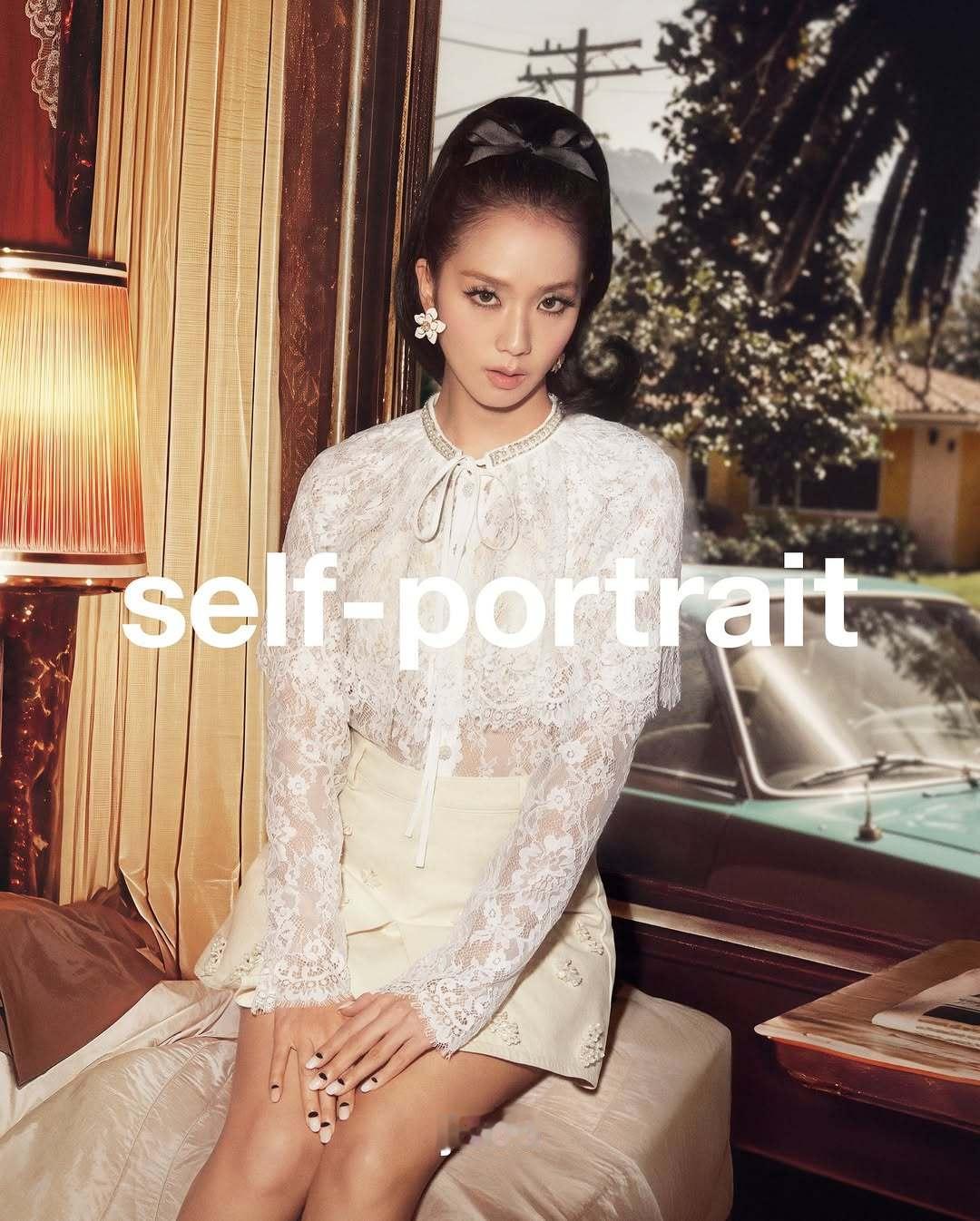 金智秀 x Self-Portrait Pre-Fall 2025 Campai