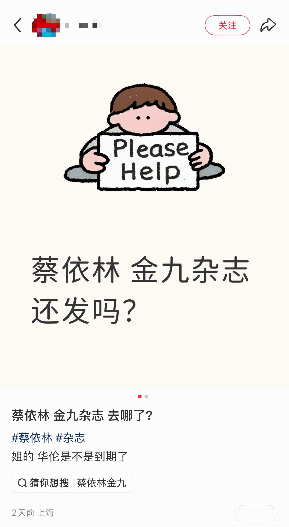 笑晕了 🪳🪳 ​​​