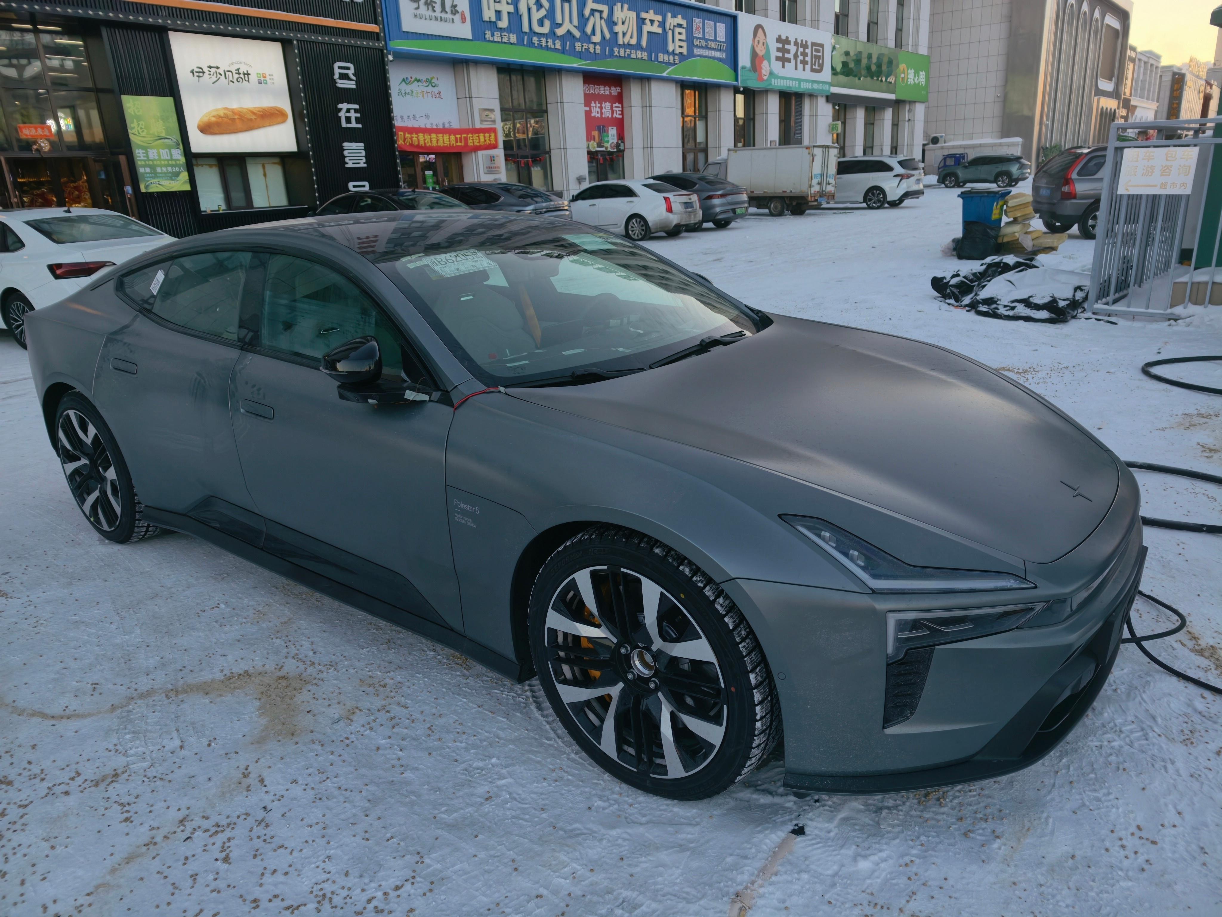 怎么一落地就可以看到台这么帅这么顶的车啊汽场全开极星polestar