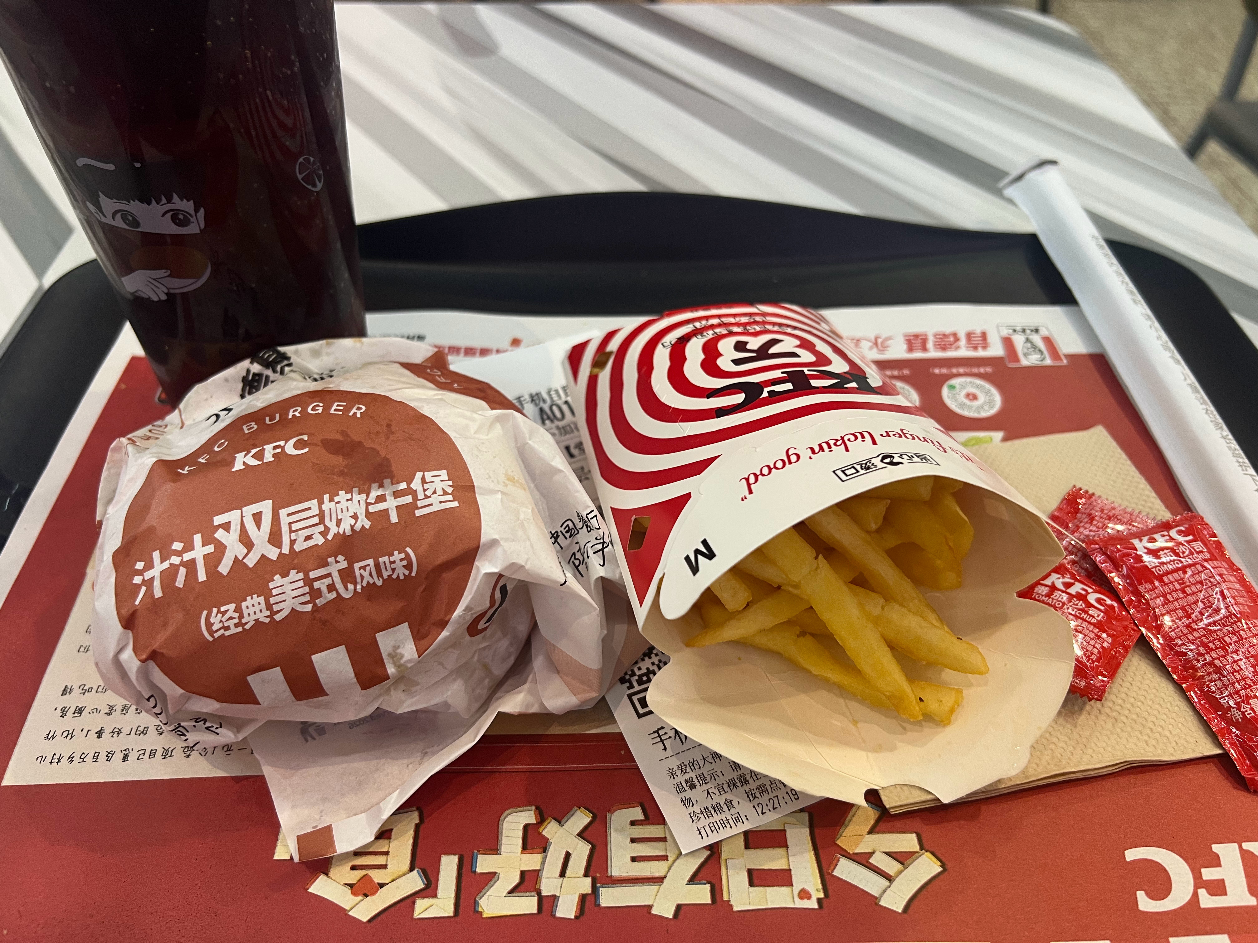 吃个刘氏集团员工餐  ​​​