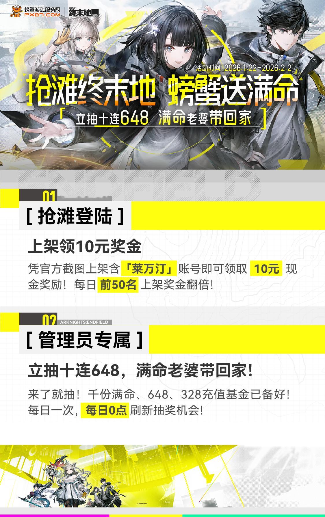 专家确诊刘耀文对颜值超在意 连专家都盖章的“颜值脑”！这么在意形象，要是玩最新出
