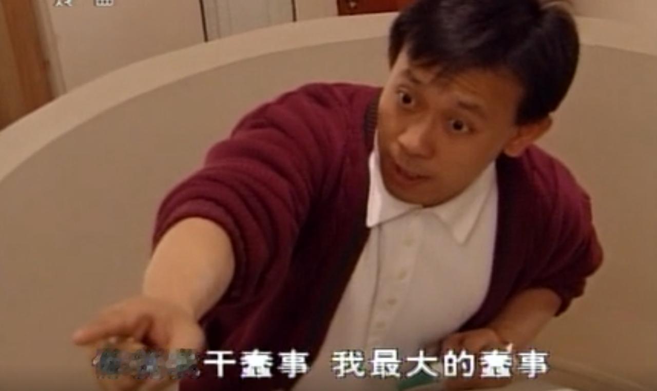 《北京人在纽约》背后的文化冲突
  “美国文化就是拜金文化”    “我看咱们中