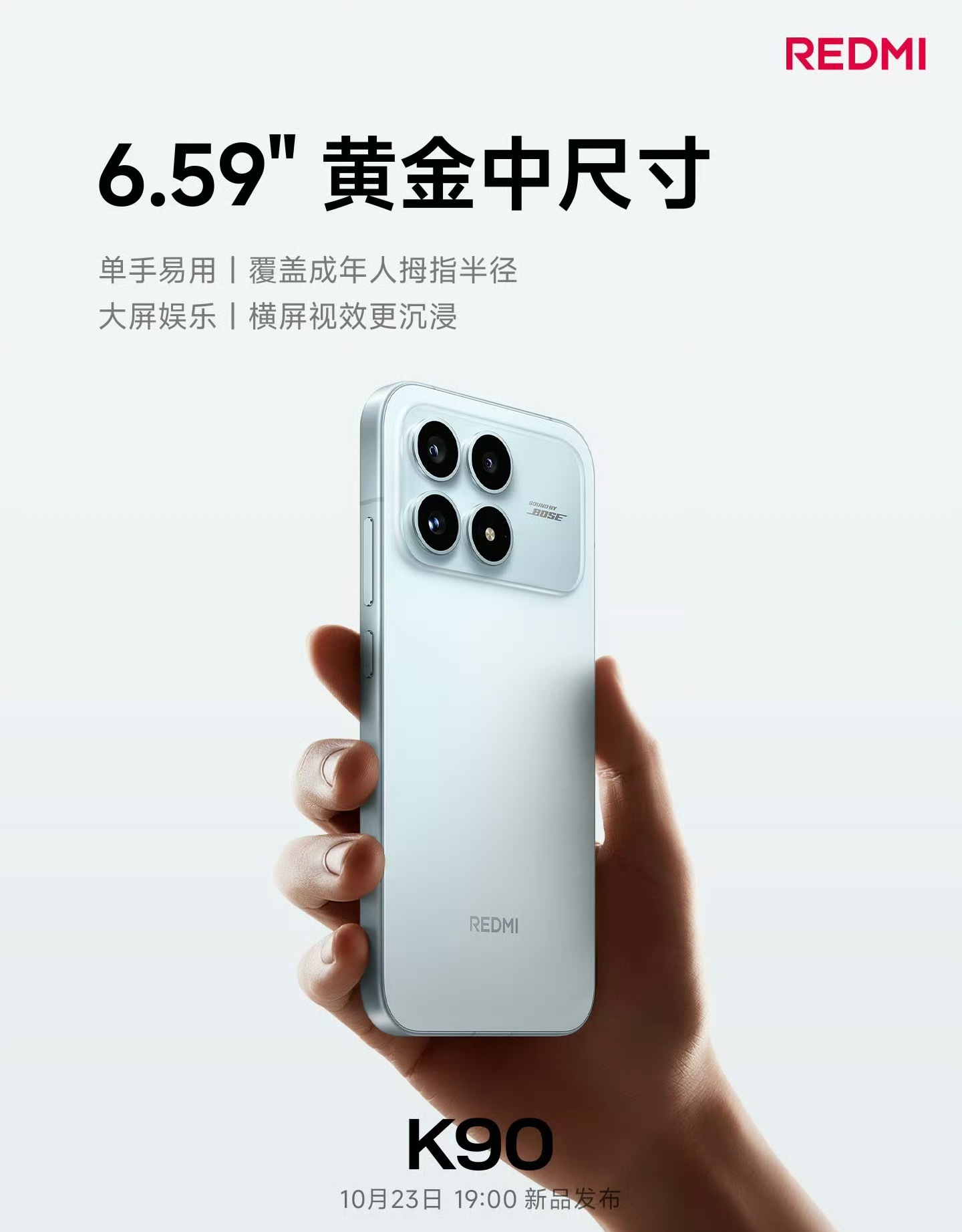 刚买完小米17，又诱惑我买k90[泪][泪]受不了了，好心动 ​​​