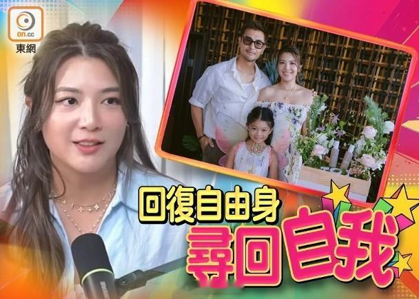 【On.cc】單文柔首認離巢無綫告別10年賓主關係　被標籤「陳展鵬老婆」怕失去自